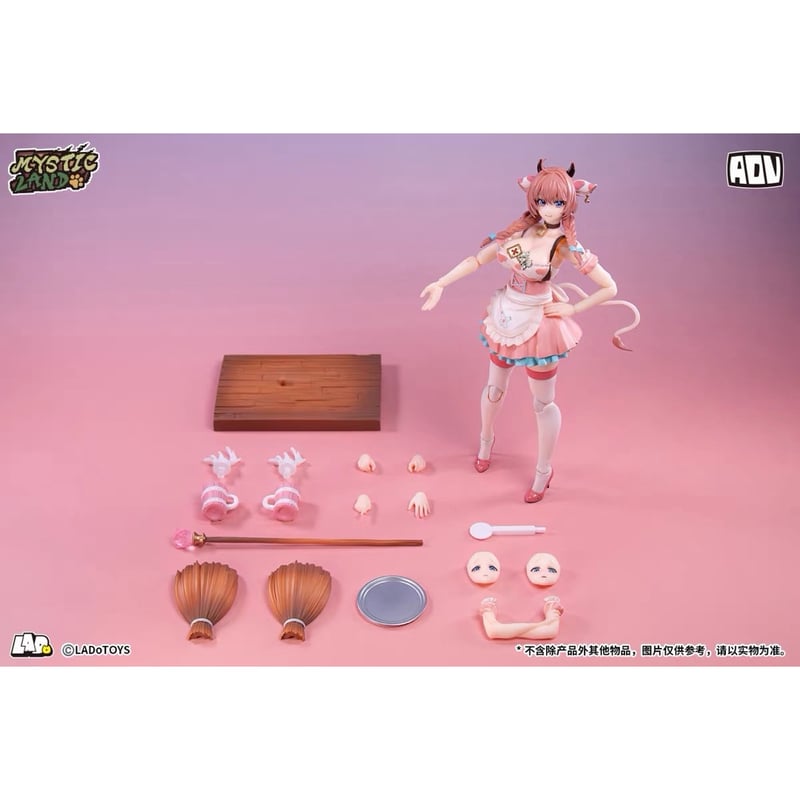 予約】LADo TOYS ERA-003SM Daisy Taurus [デイジー・トーラス