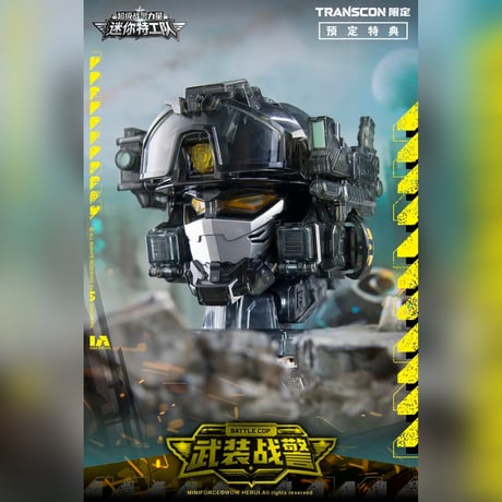 【単体販売】SAMG Entertainment - Mini Force SG Rex Kaiser D7 / クリアブラック版スーパーバトルコップ（本体・付属品一式）