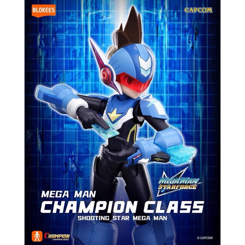 流星のロックマン　フィギア　セット 予約】Blokees ロックマンシリーズ - 01 流星のロックマン Champion Cl