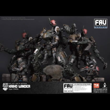 【予約】ACID RAIN 《酸雨戦争》 - TA - FAV-A132 海堡 Kaiho Winder Type 12WDk 1:18 Action Figure