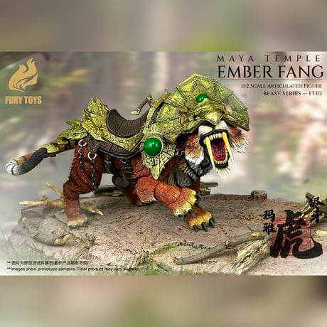CATEGORY Fury Toys 狂怒工作室 | TRISKELE