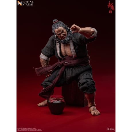 【予約】Nottaa Extreme 《封魔榜》 水滸伝 - 梁山泊第二十二位 『天殺星』 黒旋風の李逵（りき） 1/12 Scale Action Figure