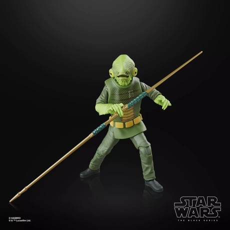 【予約】Star Wars The Black Series Mon Calamari (Halloween Edition) 6” Action Figure
