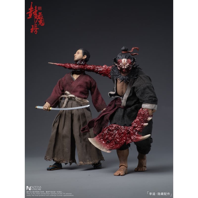 予約】Nottaa Xtreme 《封魔榜》 水滸伝 - 梁山泊第二十二位 『天殺星