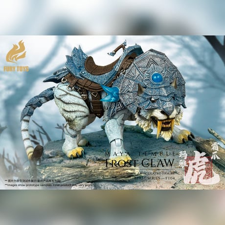 CATEGORY Fury Toys 狂怒工作室 | TRISKELE