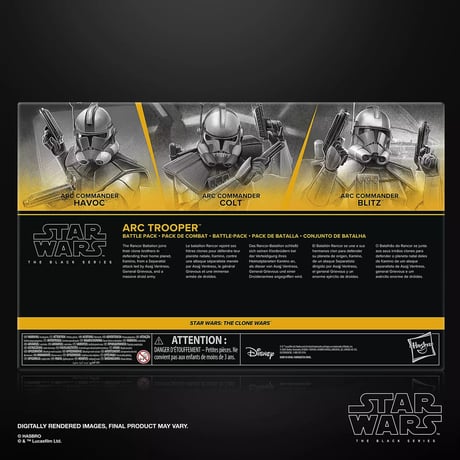 Star Wars The Black Series ARC Trooper Battle Pack Havoc, Colt, Blitz 3-pack 6” Action Figures