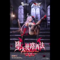 【予約】ZERO DISTANCE x Idle Angels 堕天使ルシファー Lucifer the Fallen Angel 1/12 Scale Action Figure