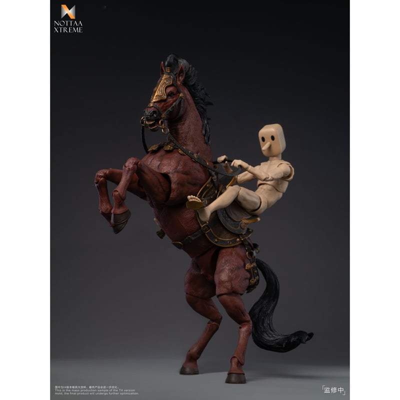 予約】非玩玩具 爽玩線 - 赤兎馬（赤毛／躍動版／馬装付き）上海WF2026
