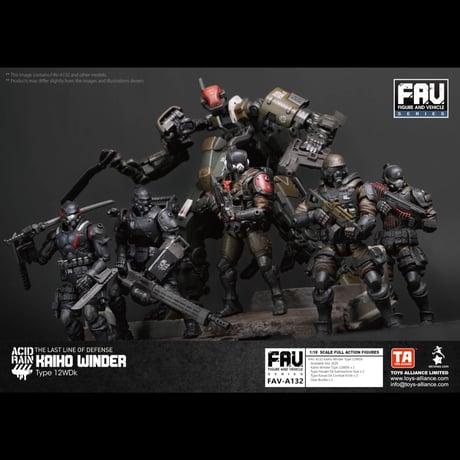 【予約】ACID RAIN 《酸雨戦争》 - TA - FAV-A132 海堡 Kaiho Winder Type 12WDk 1:18 Action Figure
