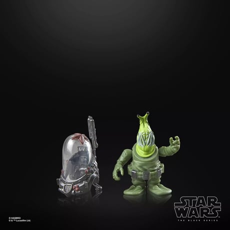 【予約】Star Wars The Black Series Mon Calamari (Halloween Edition) 6” Action Figure