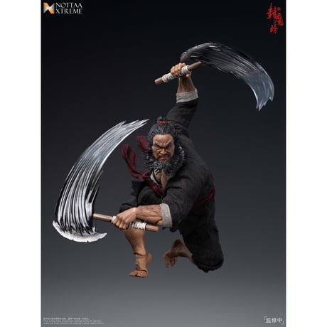 【予約】Nottaa Extreme 《封魔榜》 水滸伝 - 梁山泊第二十二位 『天殺星』 黒旋風の李逵（りき） 1/12 Scale Action Figure