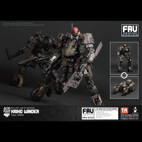 【予約】ACID RAIN 《酸雨戦争》 - TA - FAV-A132 海堡 Kaiho Winder Type 12WDk 1:18 Action Figure