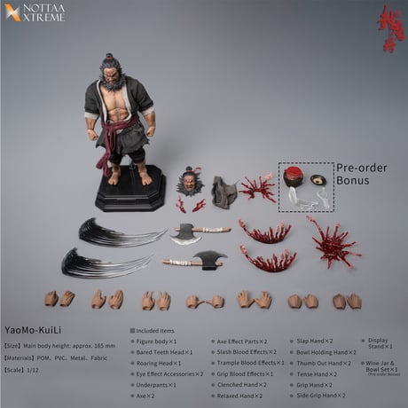 【予約】Nottaa Extreme 《封魔榜》 水滸伝 - 梁山泊第二十二位 『天殺星』 黒旋風の李逵（りき） 1/12 Scale Action Figure