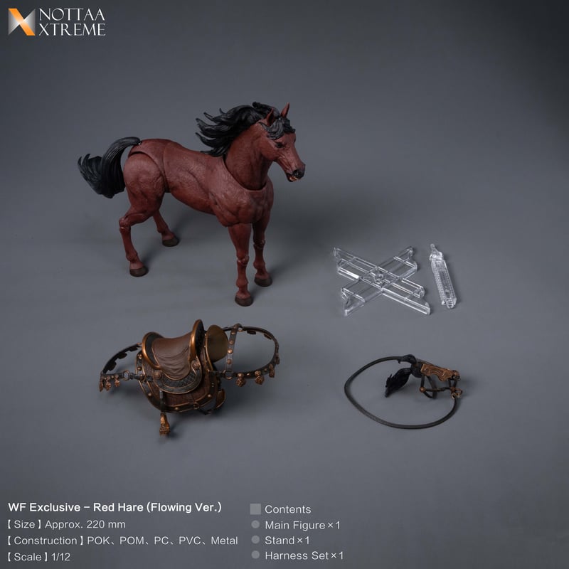 赤兎馬 この作品は値段交渉しません 予約】非玩玩具 爽玩線 - 赤兎馬（赤毛／躍動版／馬装付き）上海WF2026