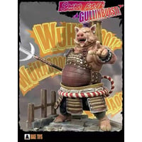 【予約】Rage Toys (烈炎工作室) Gullinbursti 1/12 Scale Action Figure