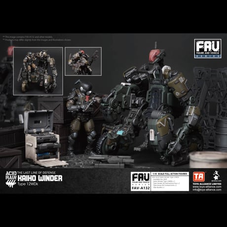 【予約】ACID RAIN 《酸雨戦争》 - TA - FAV-A132 海堡 Kaiho Winder Type 12WDk 1:18 Action Figure