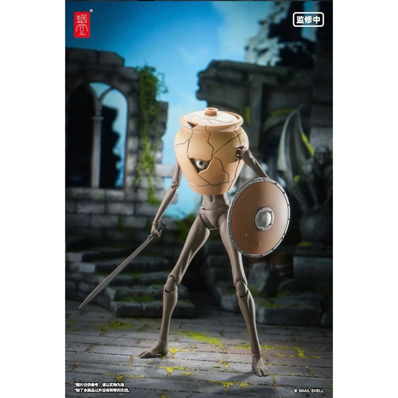 蜗之壳 RPG-09 壺ミミック 1/12 Action Figure（並行輸入版） | TR