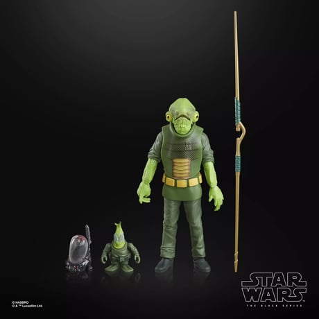 【予約】Star Wars The Black Series Mon Calamari (Halloween Edition) 6” Action Figure