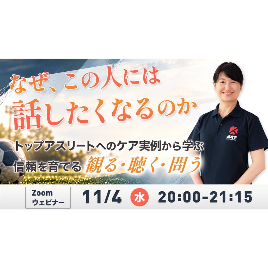 6ab21245c45eca4e7cbf7861