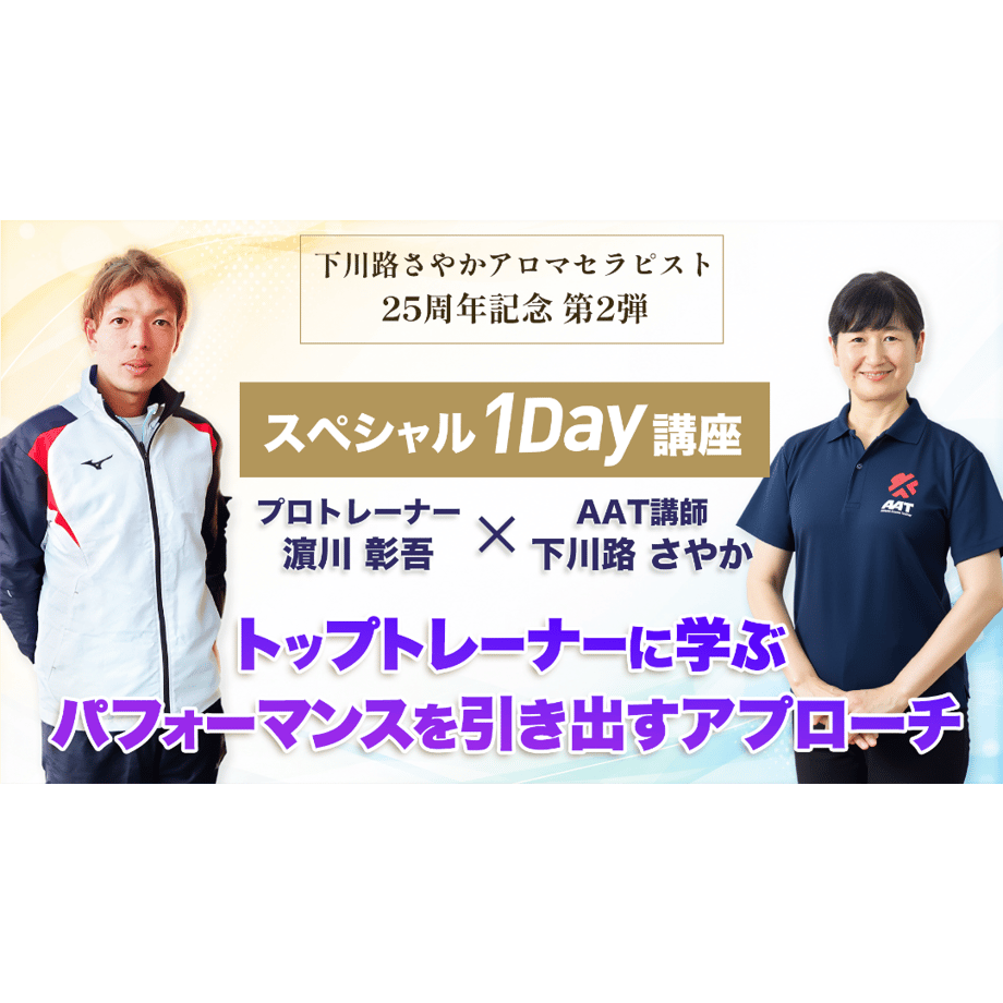 6a9946f4006ad105f4f0c92f