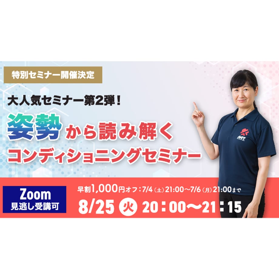 6a489b748e3e6504c68dd584
