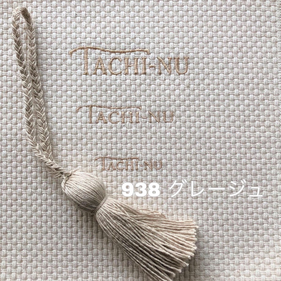 6a9bfbc89bd8745ff03b1c25