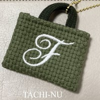 イニシャルミニバッグチャーム『T』