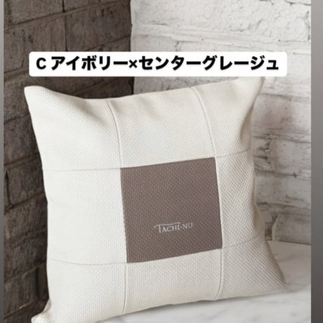 サスティナブルアクション第二弾！オリジナルクッションカバー※全８パターン