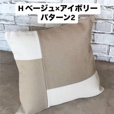 サスティナブルアクション第二弾！オリジナルクッションカバー※全８パターン