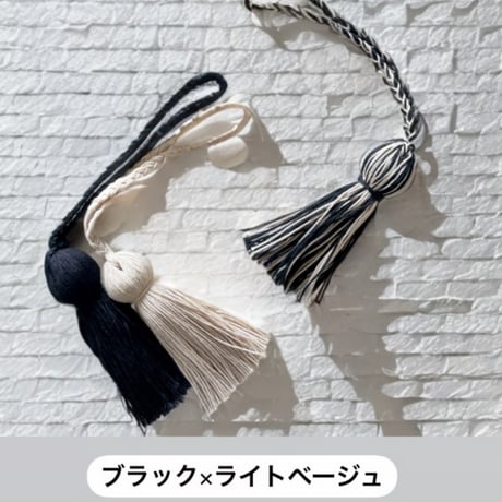 ツートンタッセルチャーム Sサイズ