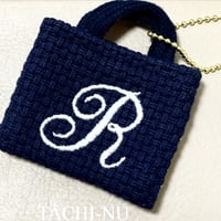 イニシャルミニバッグチャーム『R』