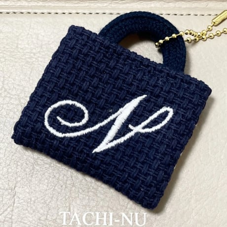 イニシャルミニバッグチャーム『N』