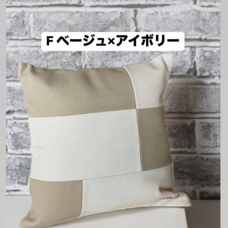 サスティナブルアクション第二弾！オリジナルクッションカバー※全８パターン