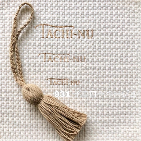 タッセルチャーム　Lサイズ