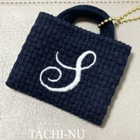 イニシャルミニバッグチャーム『S』