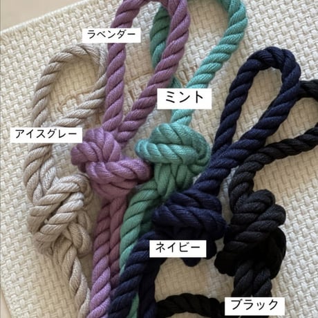 STRING用　持ち手コード 単品