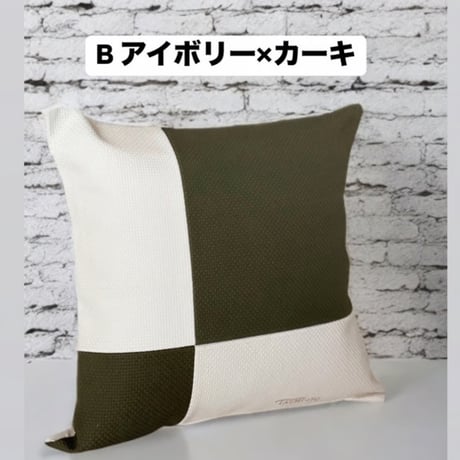 サスティナブルアクション第二弾！オリジナルクッションカバー※全８パターン