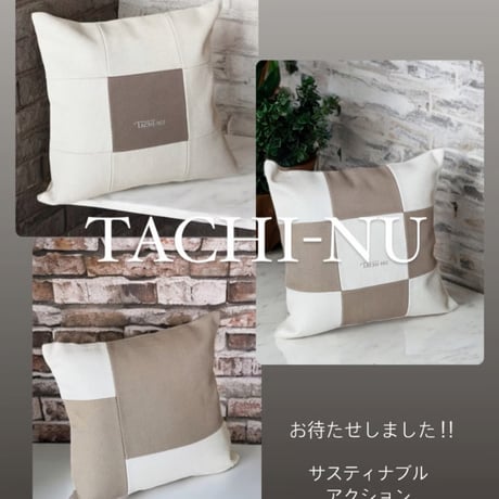 サスティナブルアクション第二弾！オリジナルクッションカバー※全８パターン