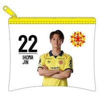 2026/27シーズン 明治安田Ｊ3リーグプレイヤーズPVCポーチDF22生駒 仁