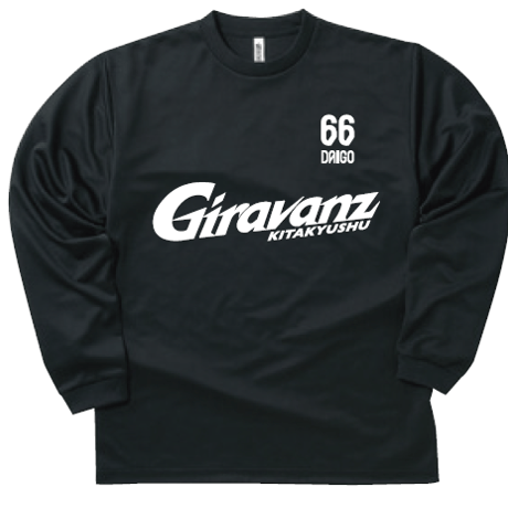 【GK1伊藤 剛】2026/27シーズン 明治安田Ｊ3リーグプレイヤーズナンバーロングTシャツブラック