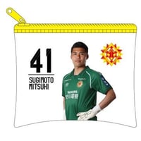 2026/27シーズン 明治安田Ｊ3リーグプレイヤーズPVCポーチGK41杉本 光希