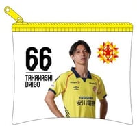 2026/27シーズン 明治安田Ｊ3リーグプレイヤーズPVCポーチMF66髙橋 大悟