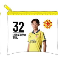 2026/27シーズン 明治安田Ｊ3リーグプレイヤーズPVCポーチMF32牛之濵 拓