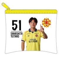 2026/27シーズン 明治安田Ｊ3リーグプレイヤーズPVCポーチMF51坂下 湧太郎