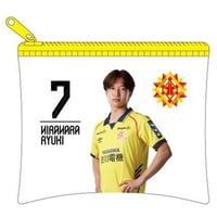 2026/27シーズン 明治安田Ｊ3リーグプレイヤーズPVCポーチMF7平原 隆暉