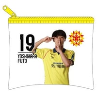 2026/27シーズン 明治安田Ｊ3リーグプレイヤーズPVCポーチFW19吉原 楓人