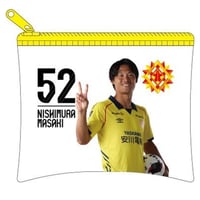 2026/27シーズン 明治安田Ｊ3リーグプレイヤーズPVCポーチFW52西村 真祈