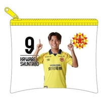 2026/27シーズン 明治安田Ｊ3リーグプレイヤーズPVCポーチFW9河辺 駿太郎