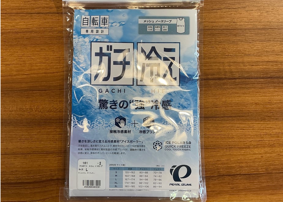 6a59a77b52cef916d0254a5d