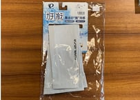 パールイズミ ガチ冷え アームカバー ホワイト/M